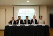 UUE Holdings to focus on job scope expansion