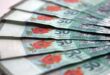 Anticipation of better 2Q GDP data drives ringgit up vs