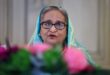 Bangladesh court orders probe into former PM Hasinas role in