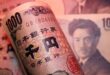 Fed yen and yuan boost S E Asian currencies