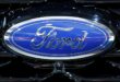 Ford changes EV plans will delay pickup truck axe three row