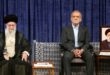 Irans president calls for investigation into case of death in