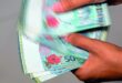 Ringgit likely to strengthen well below 455 against US dollar