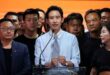 Thailands disbanded Move Forward rallies support for new party