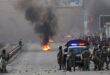 At least 10 shot dead in Mozambique post election protests medical