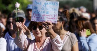 Pelicot mass rape trial in France may spur changes to