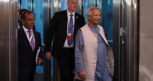 Bangladeshs Yunus hopes US ties will strengthen despite Trump victory