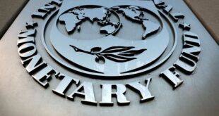 IMF Pakistan wrap up unscheduled talks on 7 billion bailout