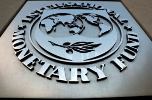 IMF Pakistan wrap up unscheduled talks on 7 billion bailout